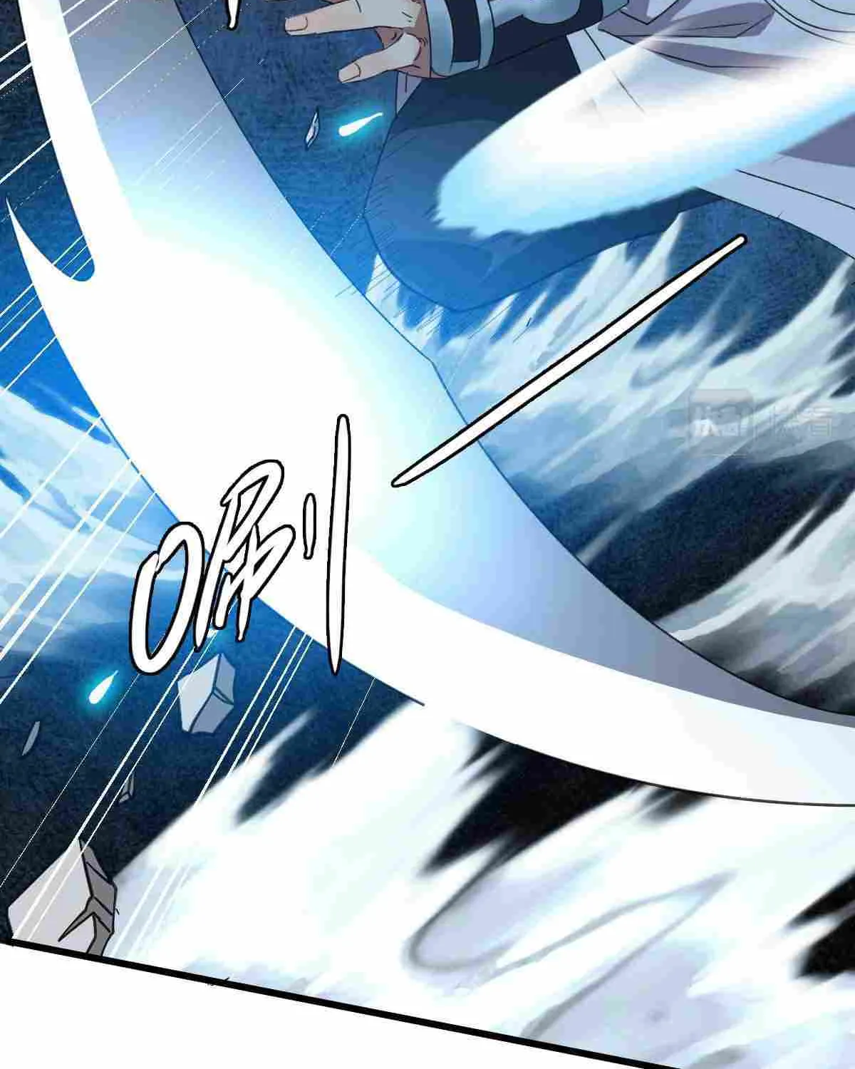 Supreme Taoist (2021) Chapter 48 page 72 - 