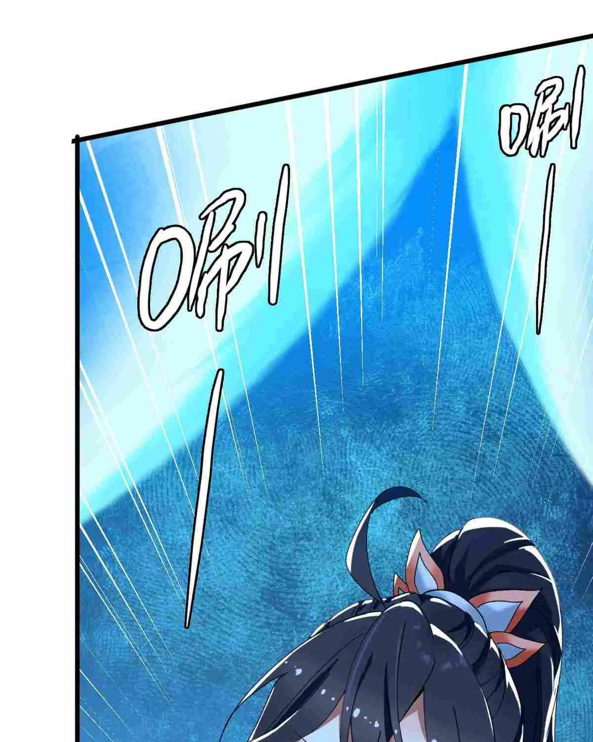 Supreme Taoist (2021) Chapter 48 page 76 - 