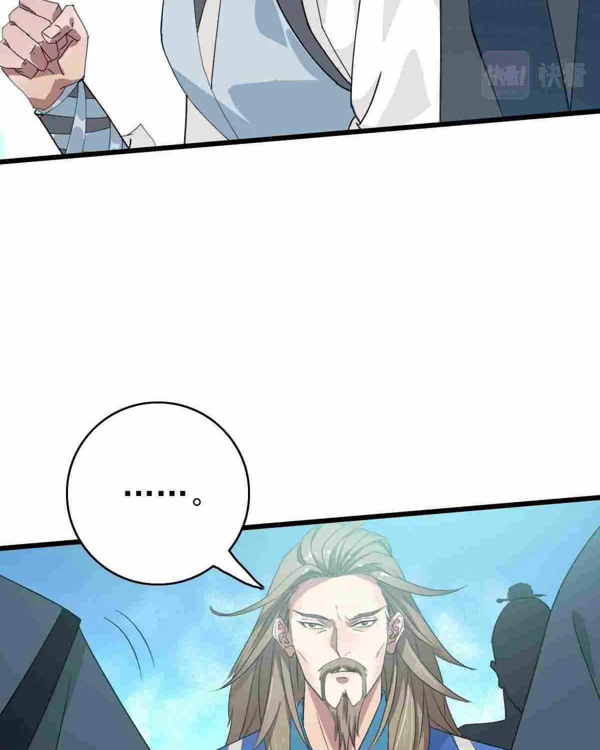 Supreme Taoist (2021) Chapter 48 page 79 - 