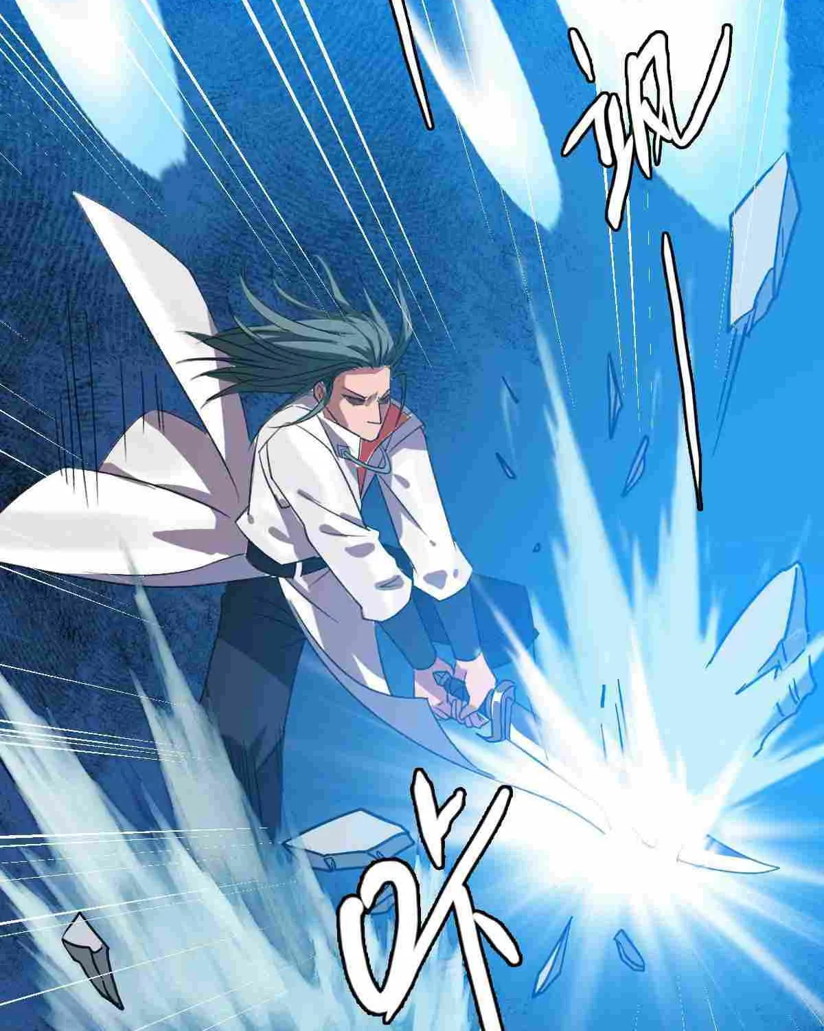 Supreme Taoist (2021) Chapter 48 page 83 - 