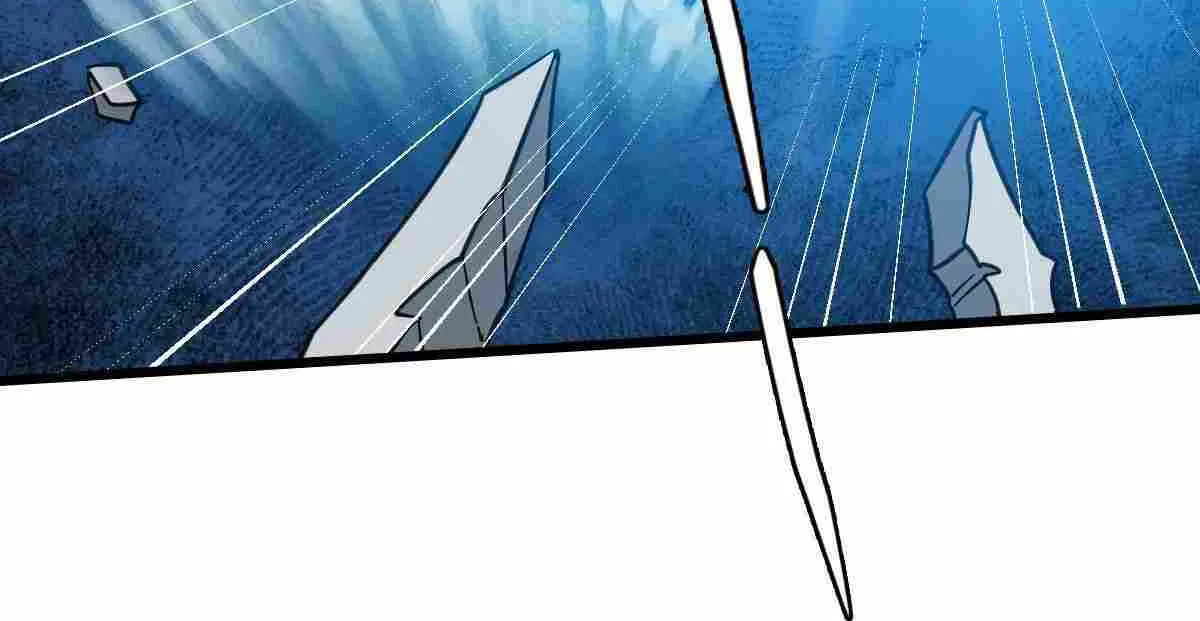Supreme Taoist (2021) Chapter 48 page 84 - 