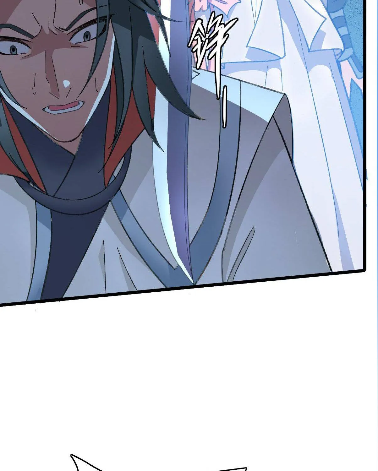 Supreme Taoist (2021) Chapter 49 page 2 - 