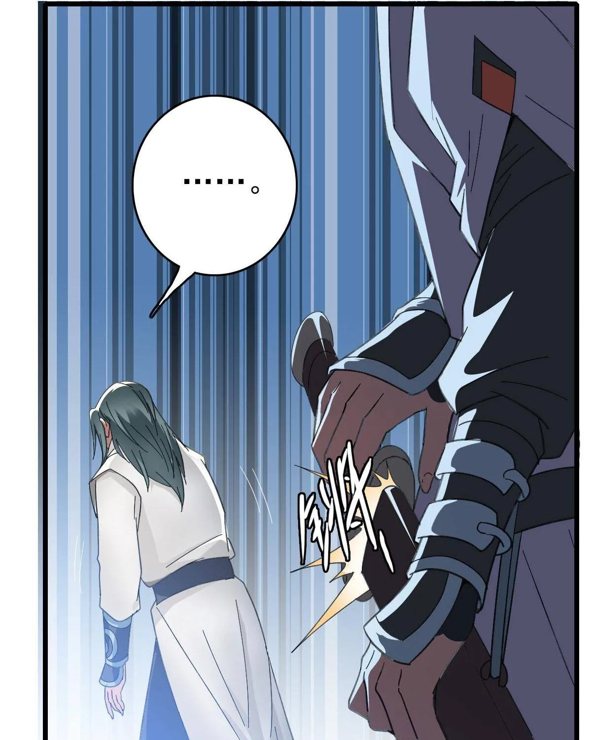 Supreme Taoist (2021) Chapter 49 page 11 - 
