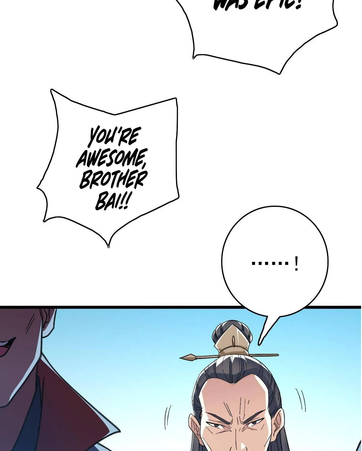 Supreme Taoist (2021) Chapter 49 page 16 - 