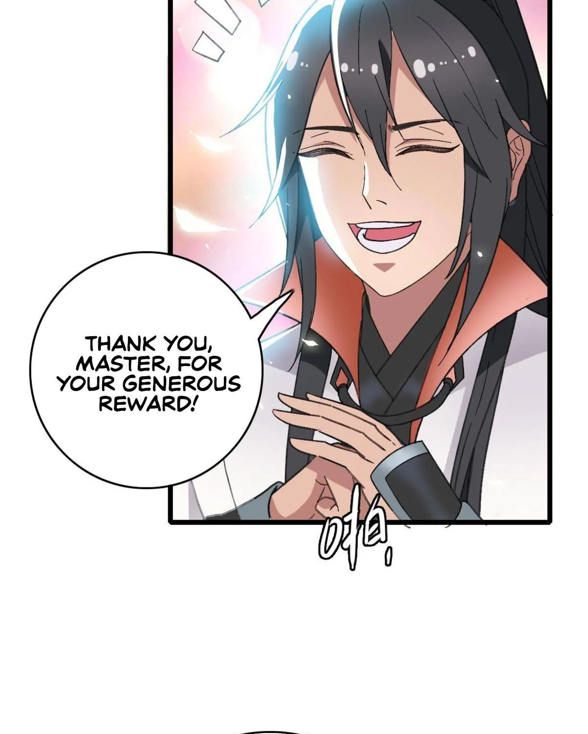 Supreme Taoist (2021) Chapter 49 page 29 - 