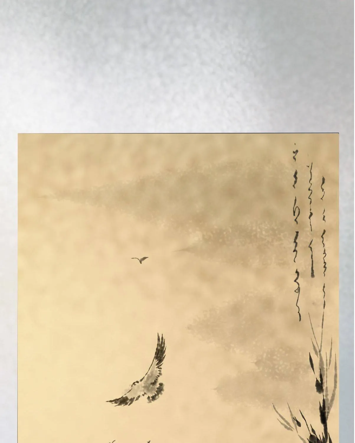 Supreme Taoist (2021) Chapter 49 page 65 - 