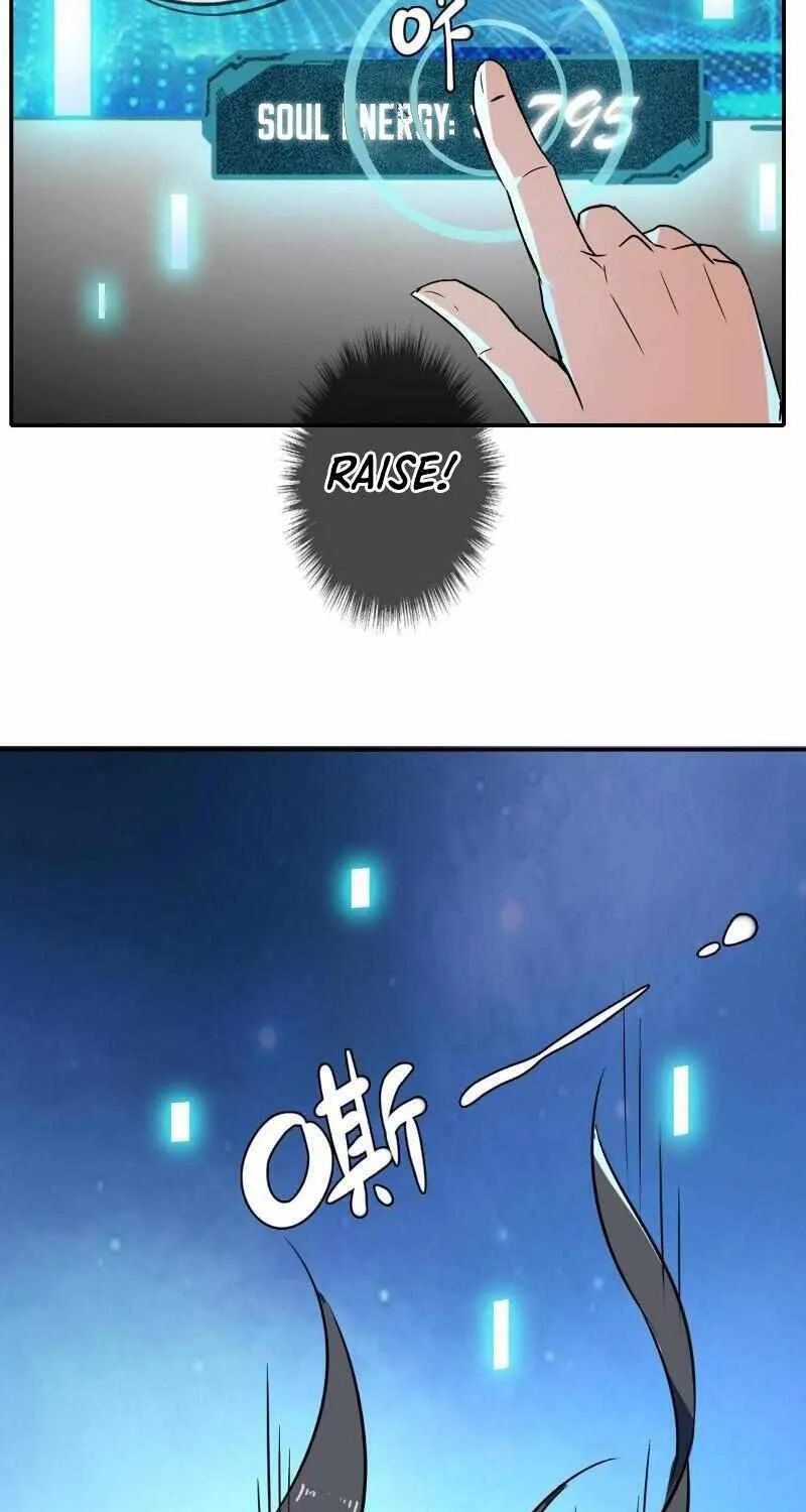 Supreme Taoist (2021) Chapter 5 page 62 - 