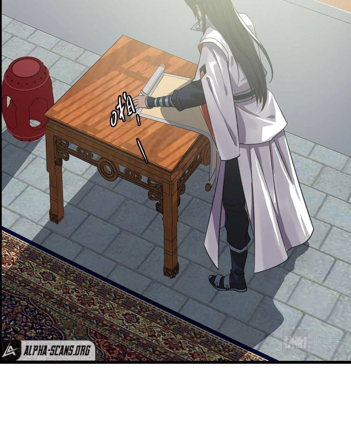 Supreme Taoist (2021) Chapter 50 page 18 - 
