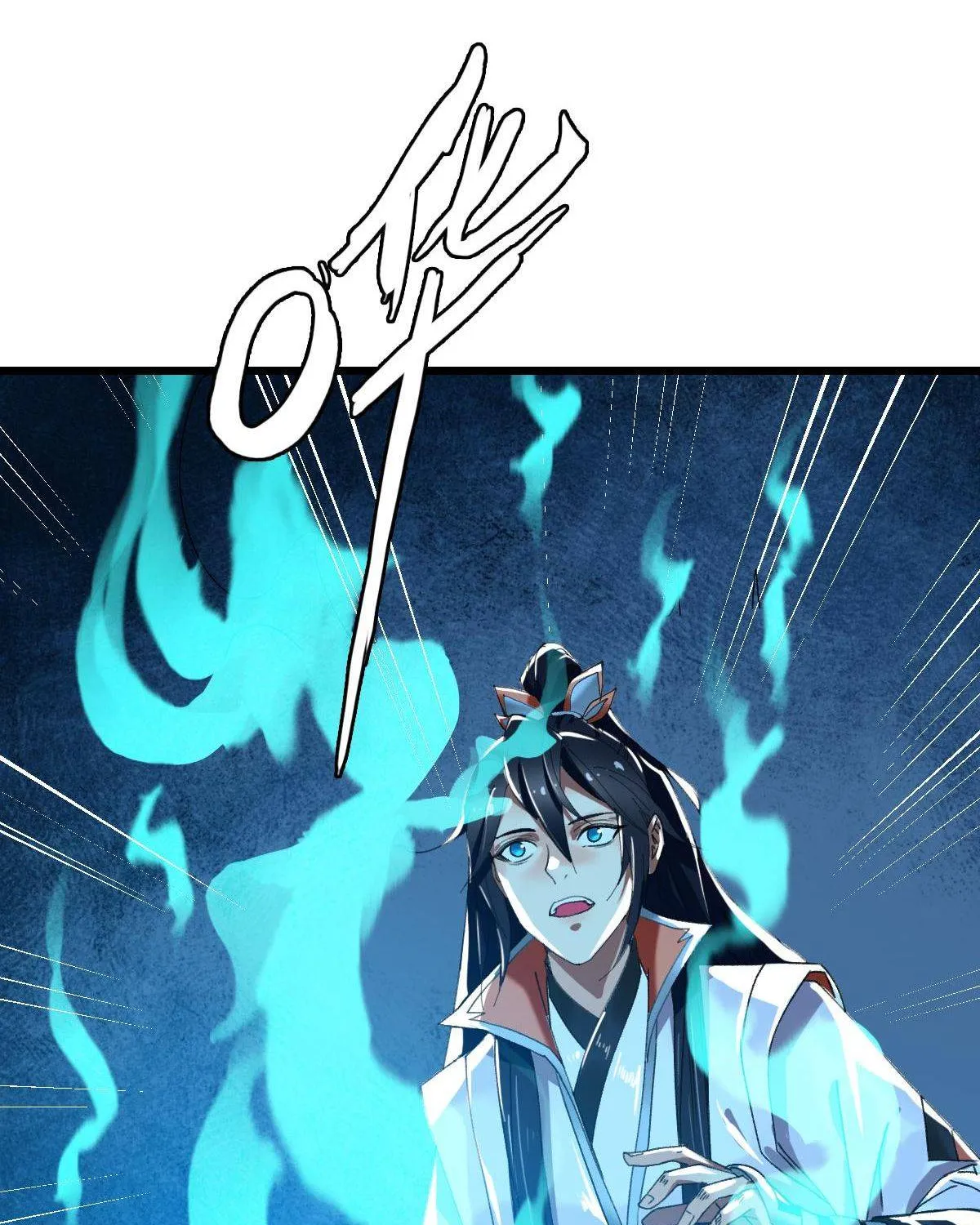 Supreme Taoist (2021) Chapter 50 page 36 - 