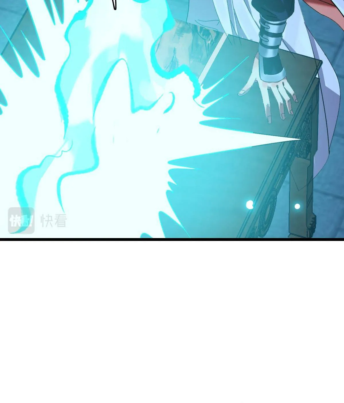 Supreme Taoist (2021) Chapter 50 page 40 - 
