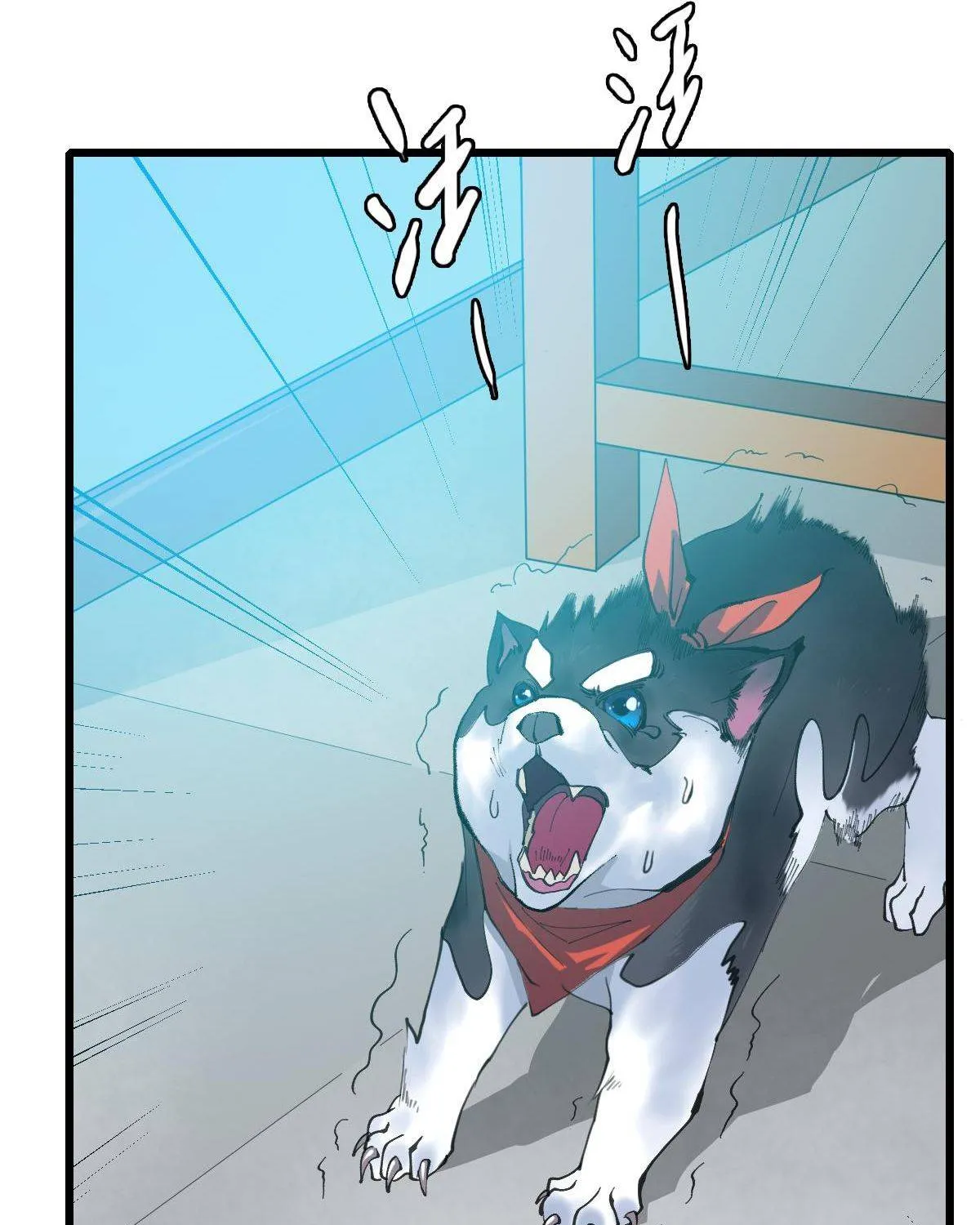 Supreme Taoist (2021) Chapter 50 page 41 - 
