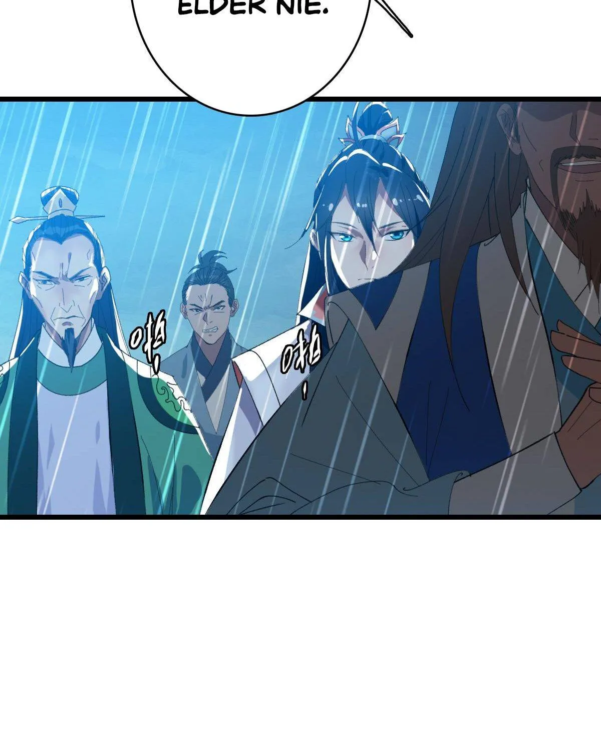Supreme Taoist (2021) Chapter 50 page 57 - 