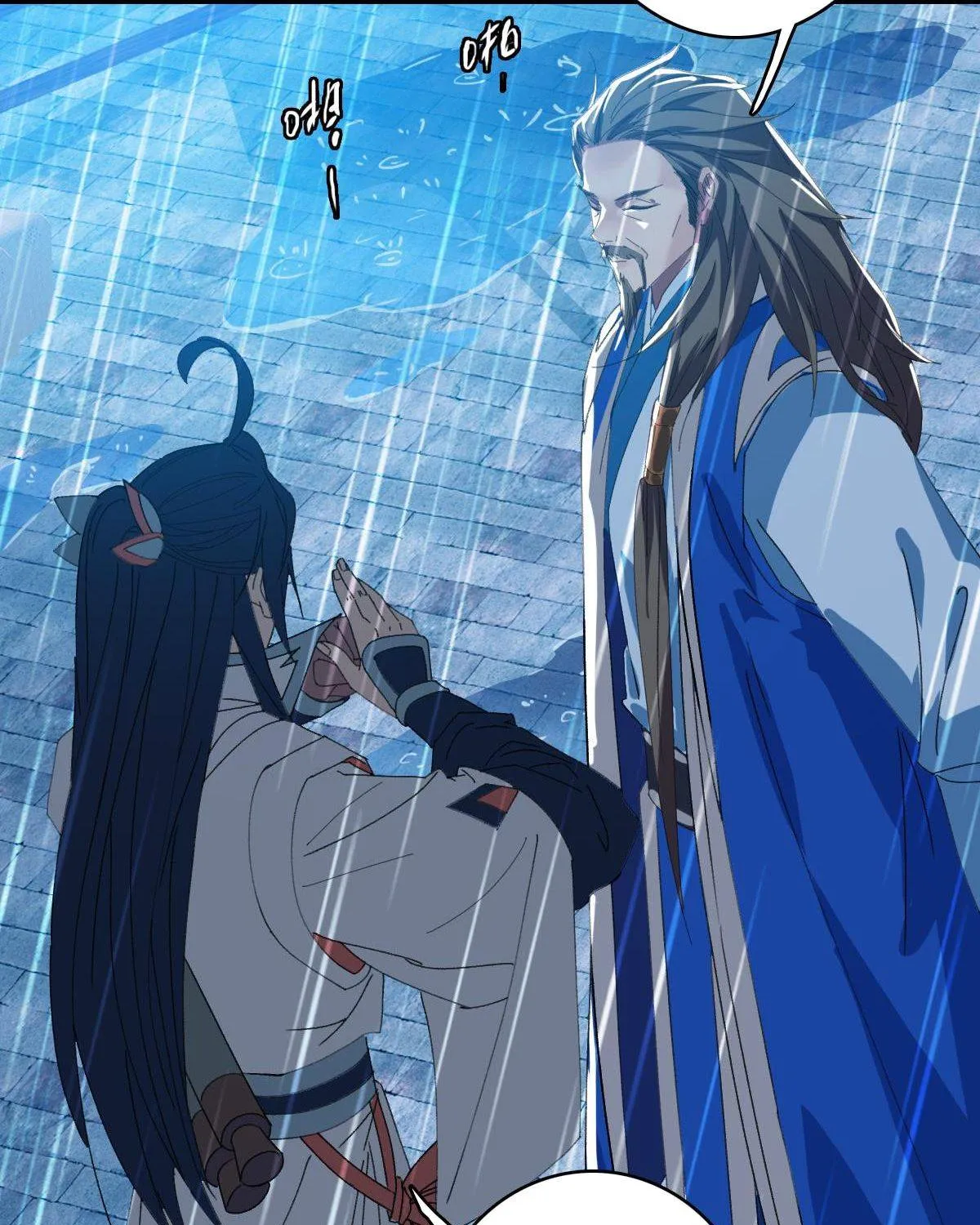 Supreme Taoist (2021) Chapter 50 page 60 - 