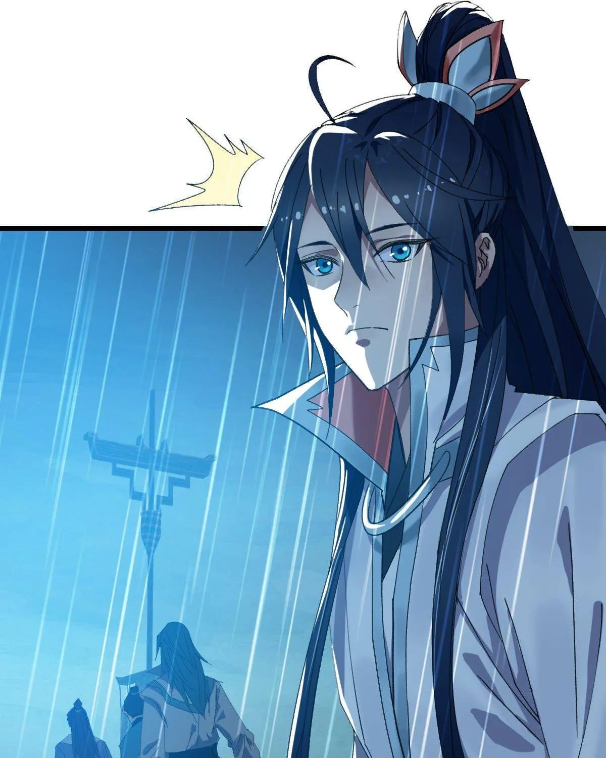 Supreme Taoist (2021) Chapter 50 page 62 - 