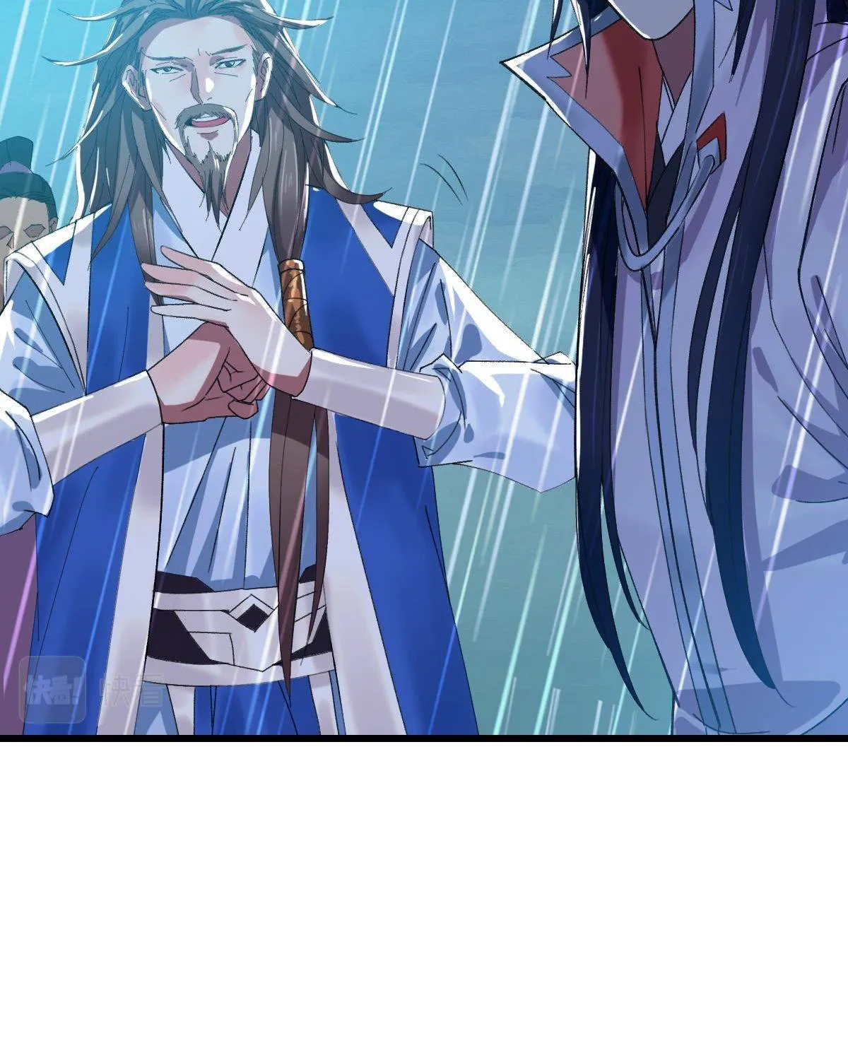 Supreme Taoist (2021) Chapter 50 page 68 - 