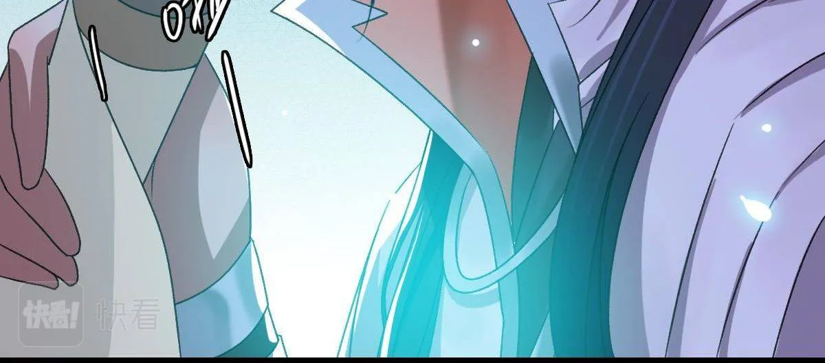 Supreme Taoist (2021) Chapter 50 page 9 - 
