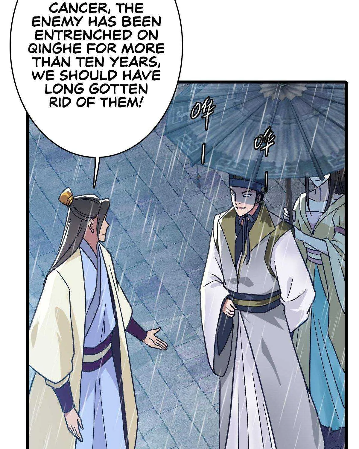Supreme Taoist (2021) Chapter 51 page 18 - 