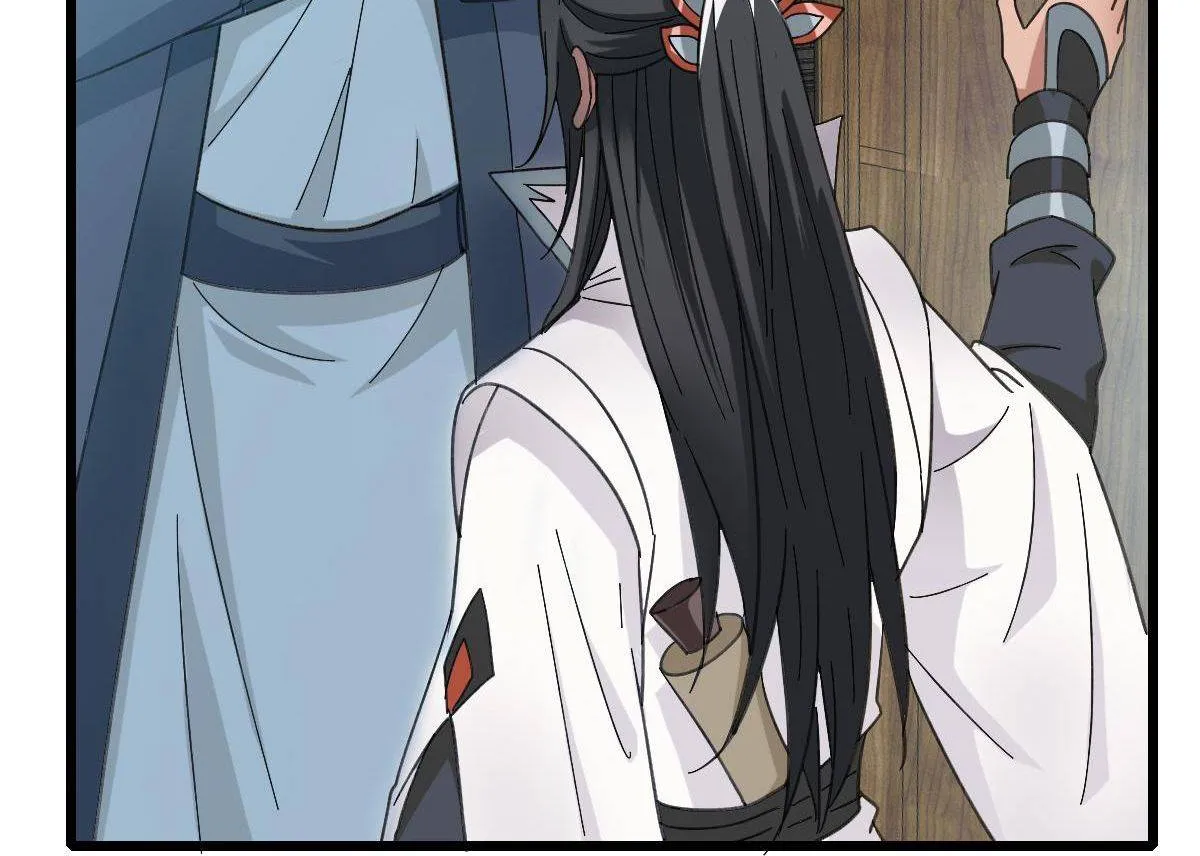 Supreme Taoist (2021) Chapter 51 page 32 - 