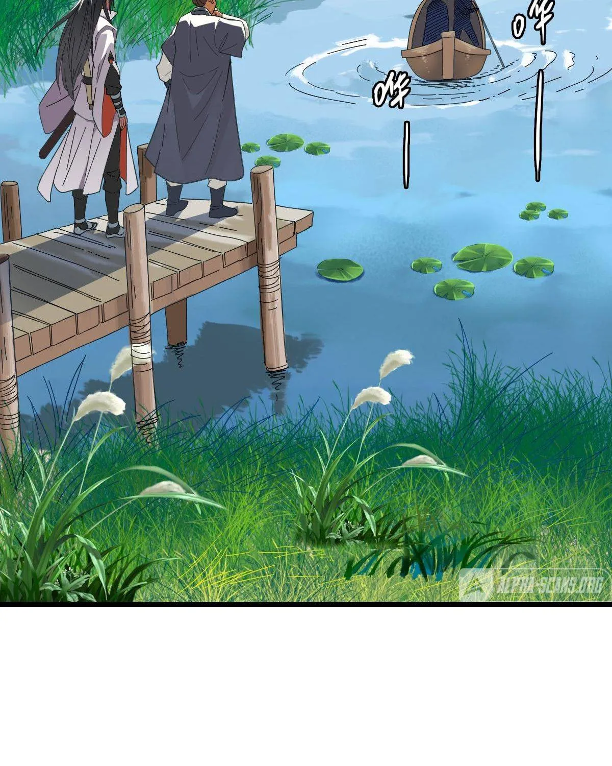 Supreme Taoist (2021) Chapter 51 page 37 - 