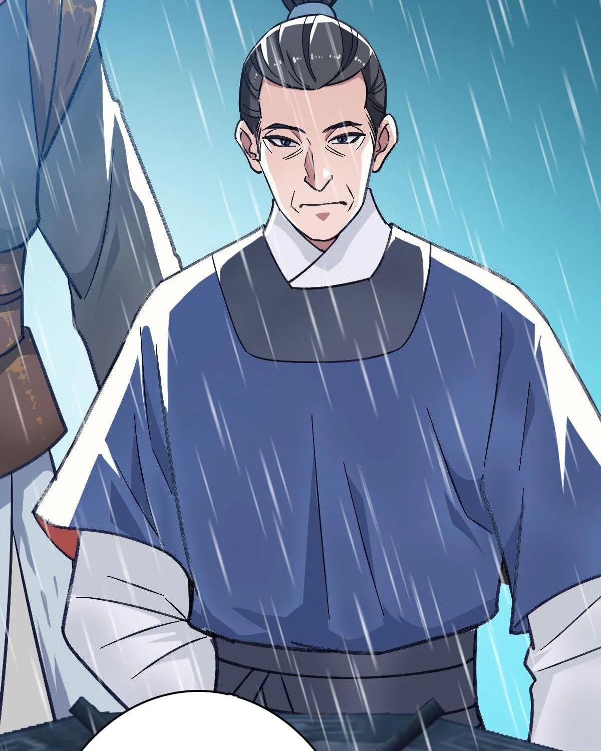 Supreme Taoist (2021) Chapter 51 page 6 - 