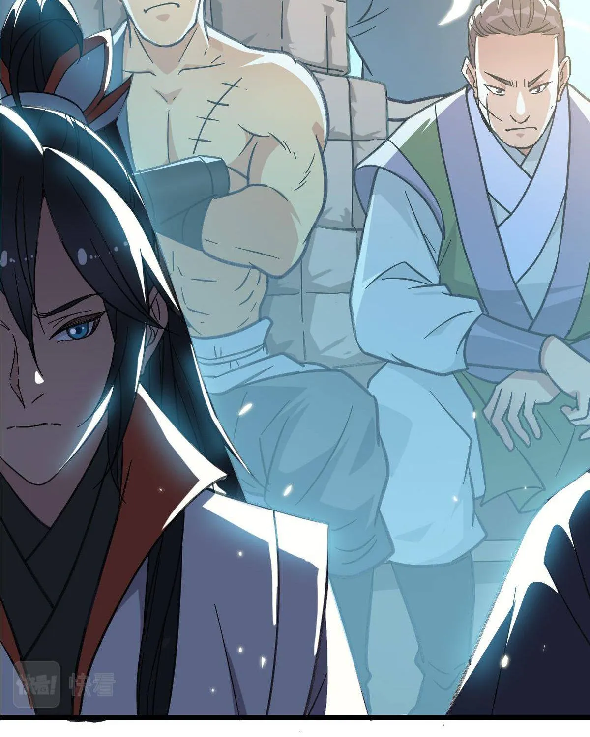 Supreme Taoist (2021) Chapter 51 page 57 - 