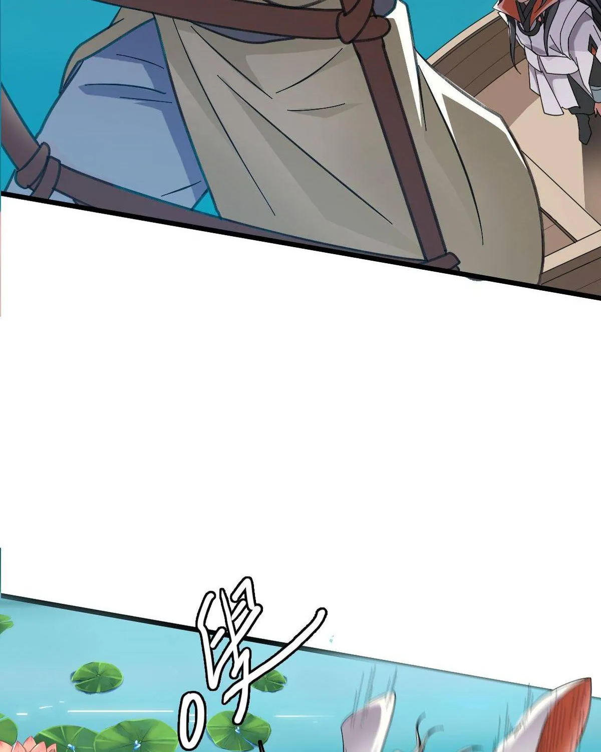 Supreme Taoist (2021) Chapter 51 page 67 - 