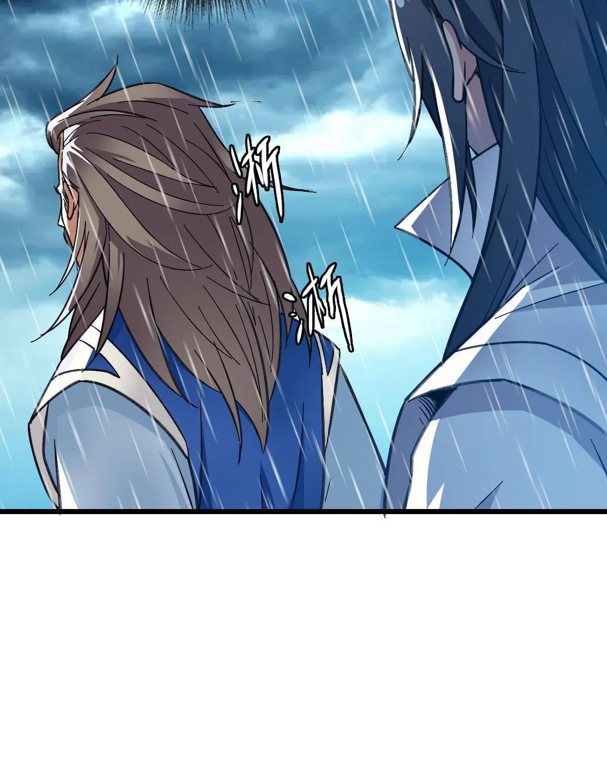 Supreme Taoist (2021) Chapter 51 page 8 - 