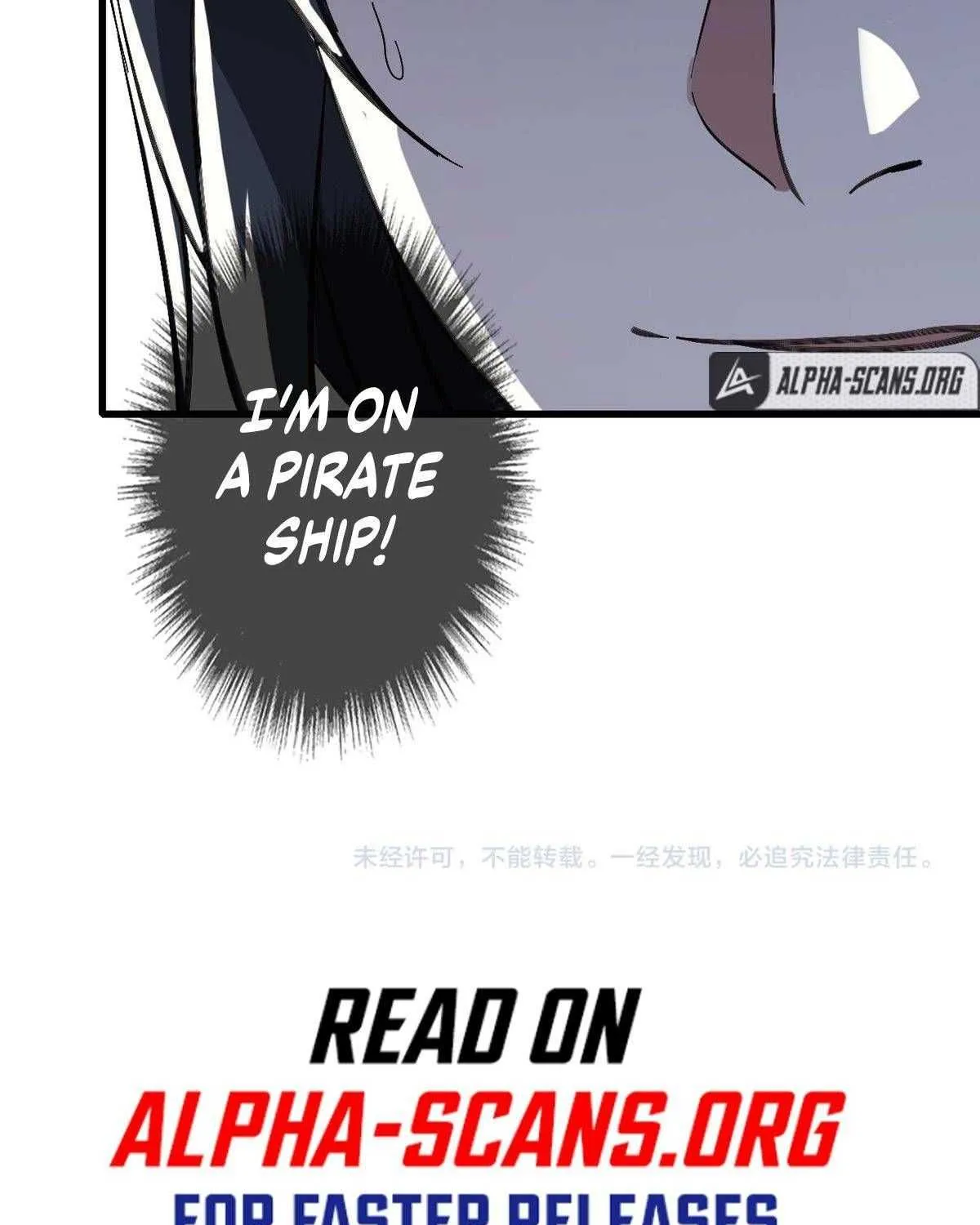 Supreme Taoist (2021) Chapter 51 page 83 - 