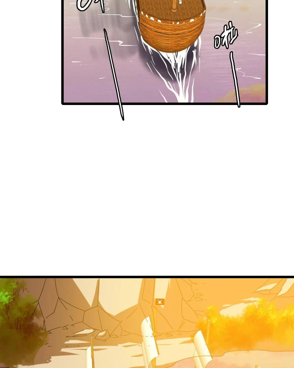 Supreme Taoist (2021) Chapter 52 page 19 - 