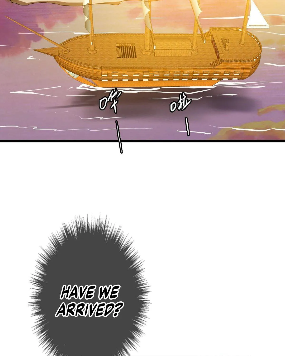Supreme Taoist (2021) Chapter 52 page 20 - 