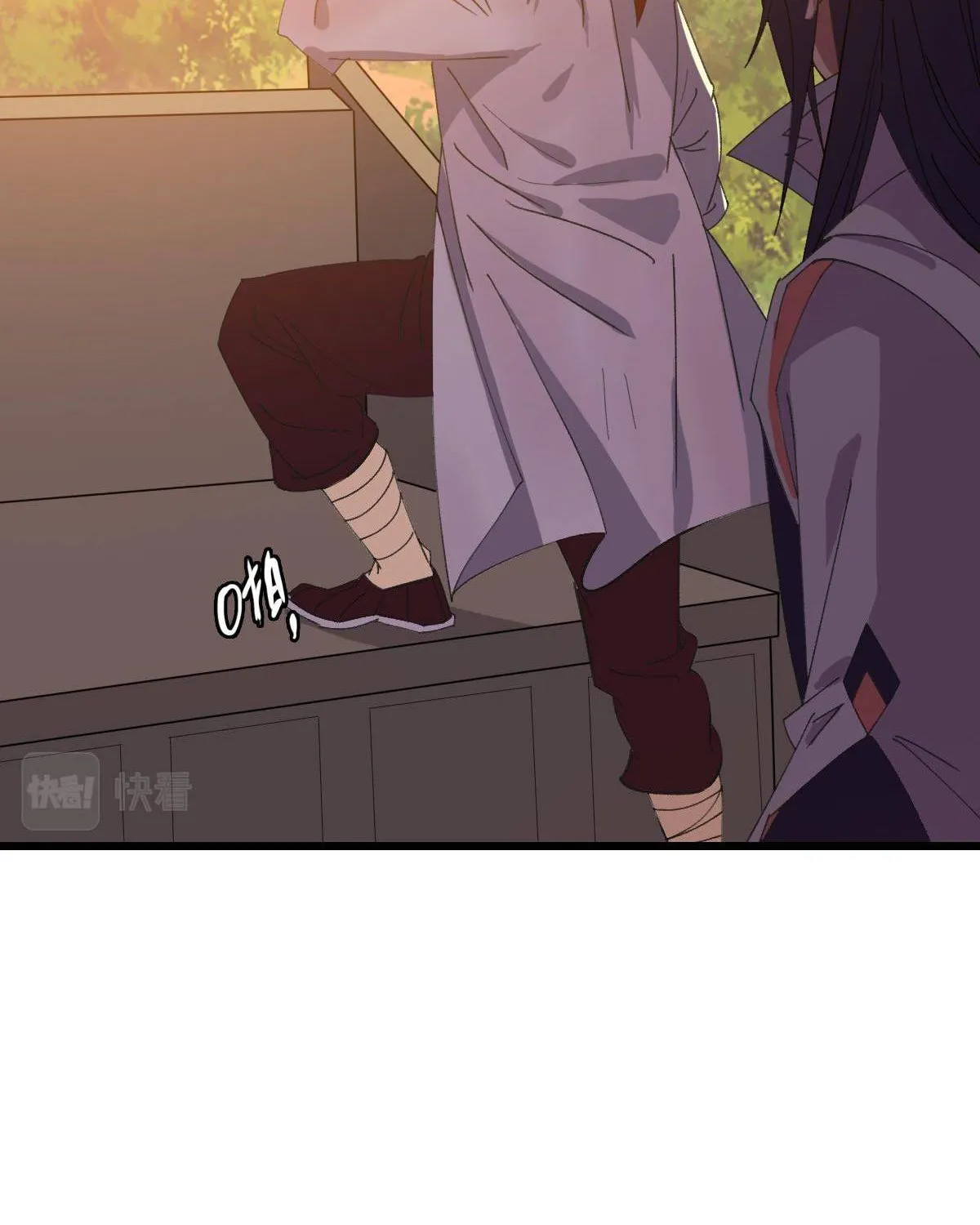 Supreme Taoist (2021) Chapter 52 page 23 - 