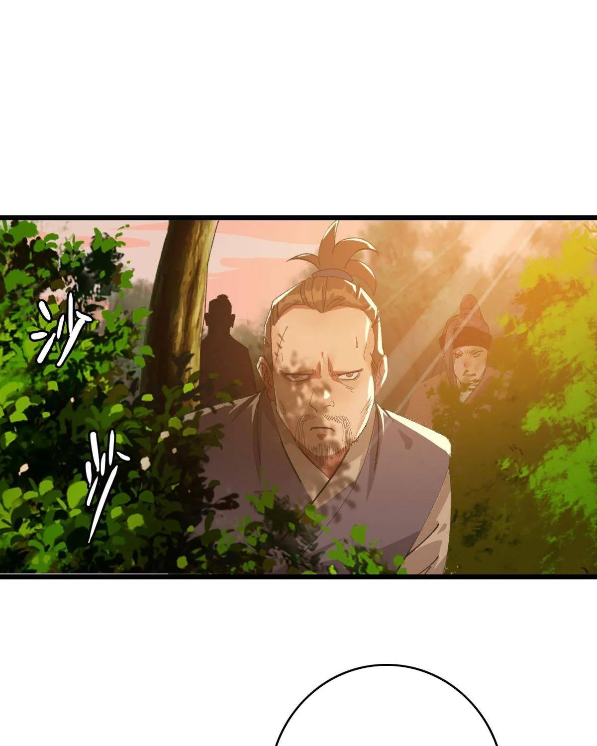 Supreme Taoist (2021) Chapter 52 page 24 - 