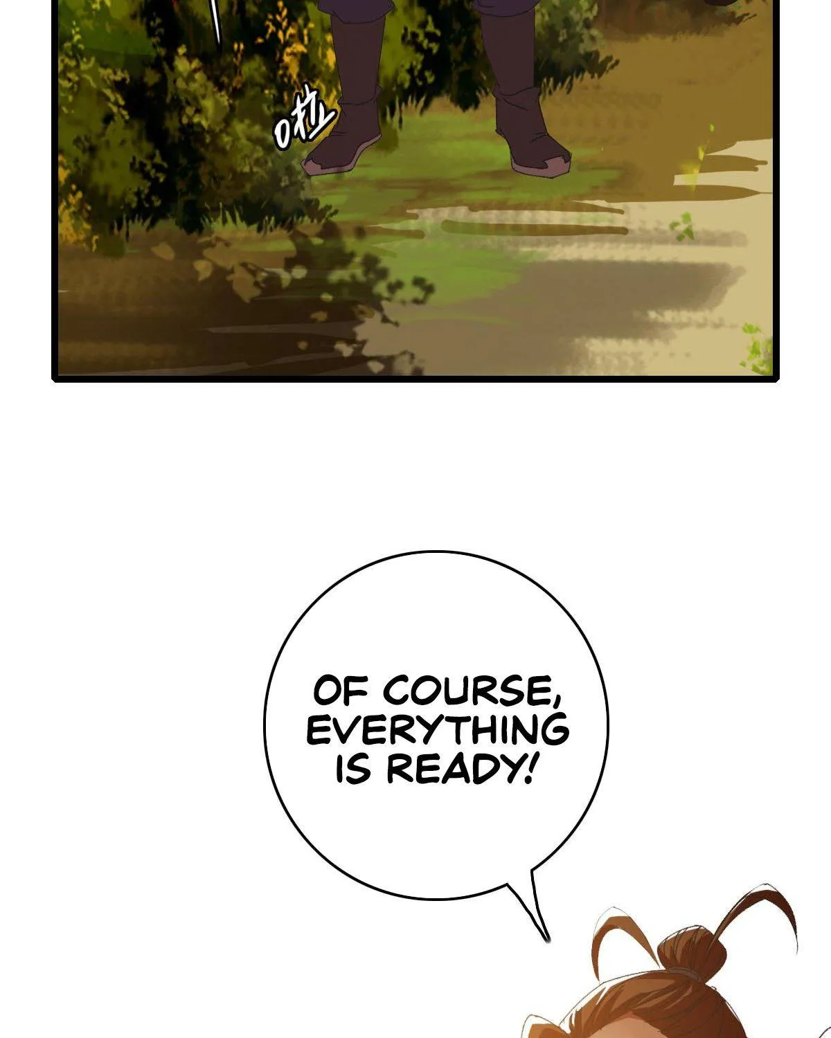 Supreme Taoist (2021) Chapter 52 page 26 - 