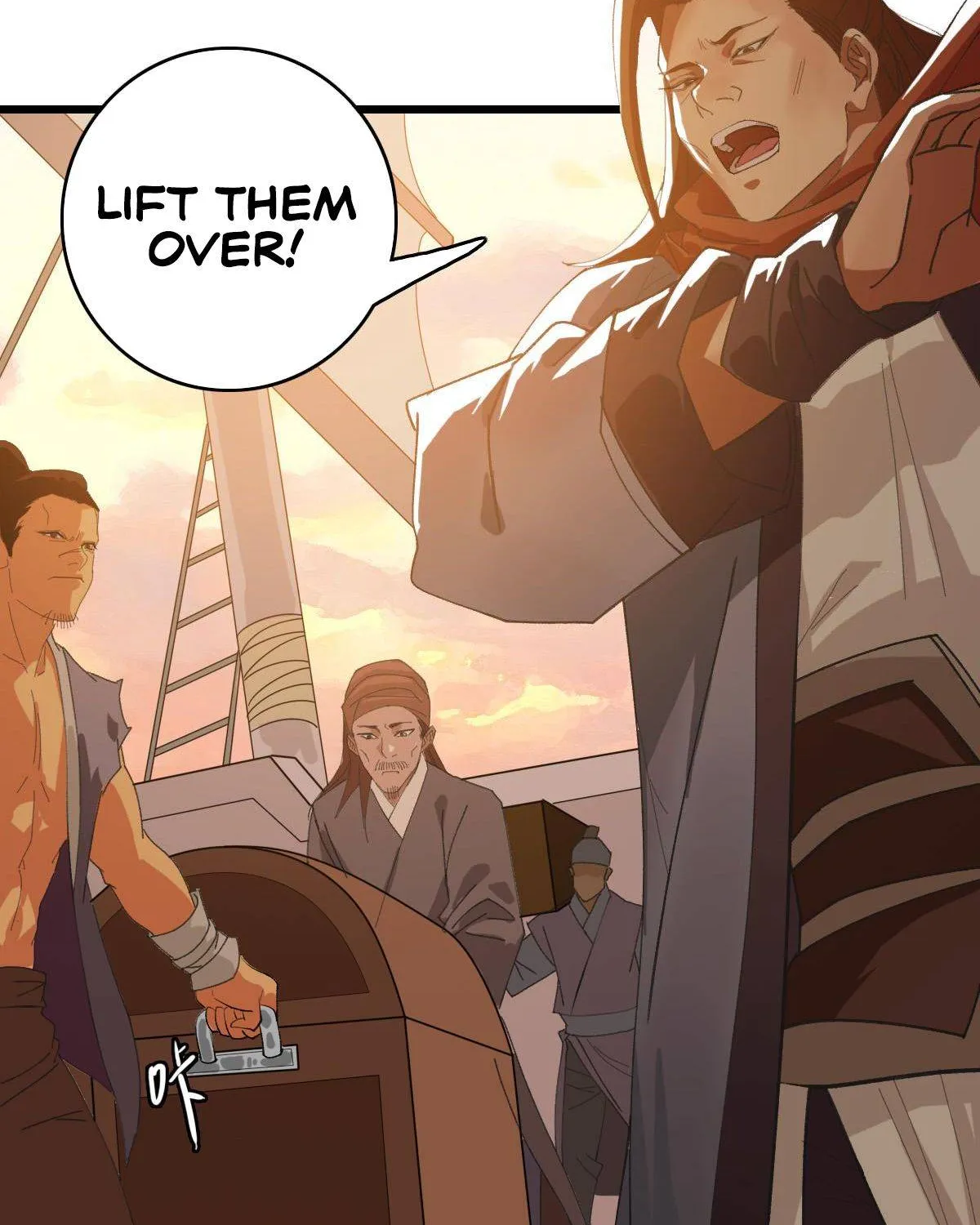 Supreme Taoist (2021) Chapter 52 page 27 - 