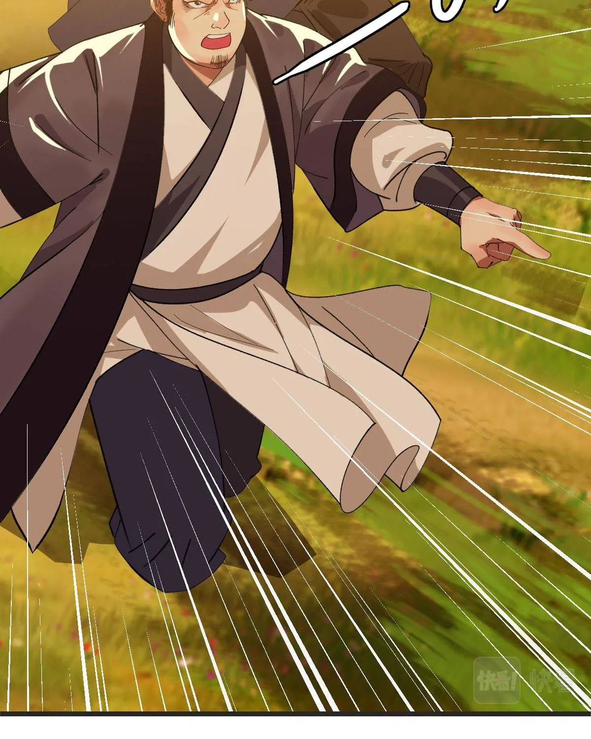 Supreme Taoist (2021) Chapter 52 page 58 - 