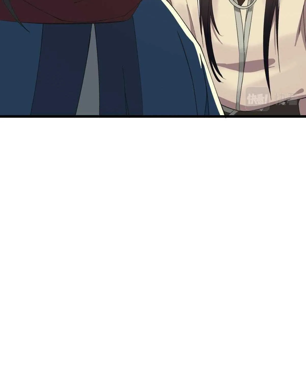 Supreme Taoist (2021) Chapter 52 page 7 - 