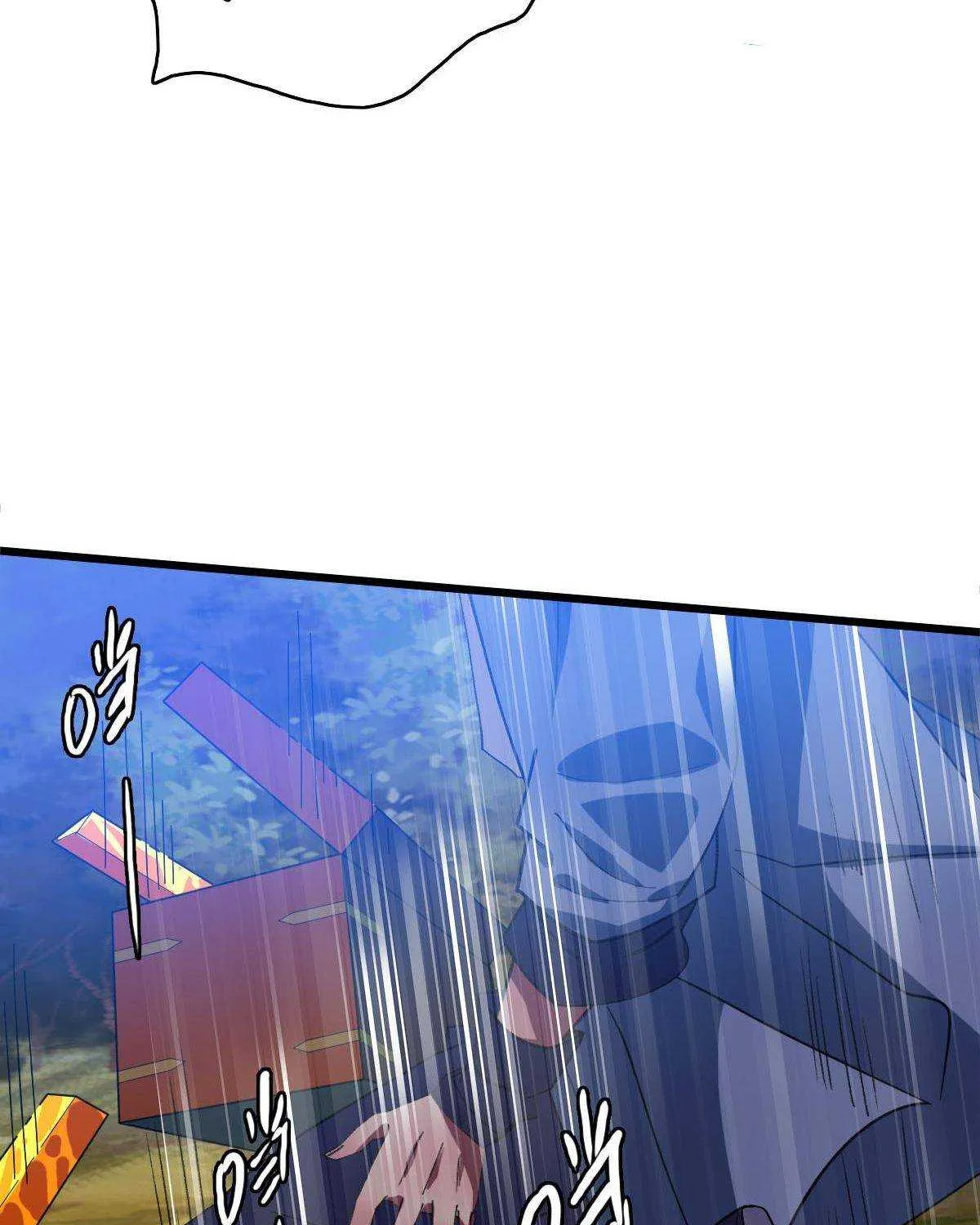 Supreme Taoist (2021) Chapter 52 page 66 - 