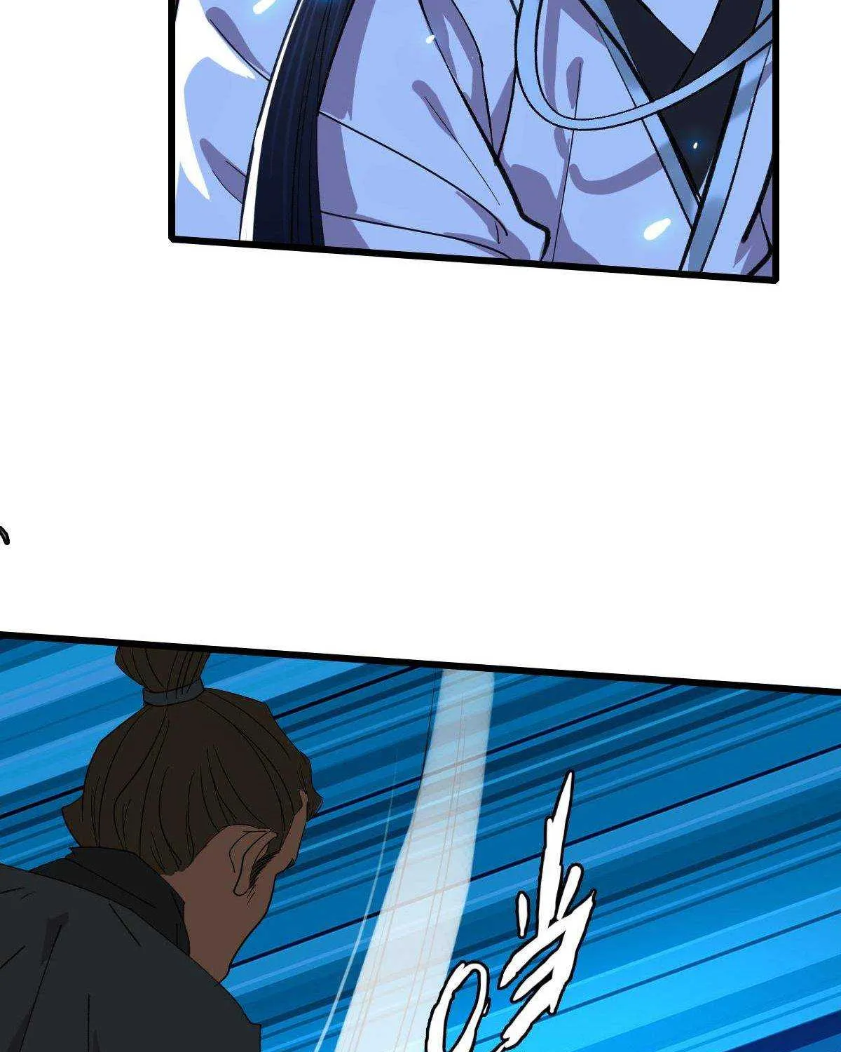 Supreme Taoist (2021) Chapter 52 page 70 - 