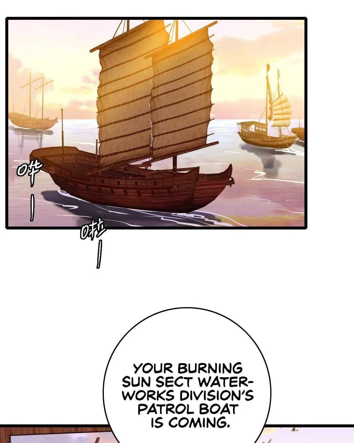 Supreme Taoist (2021) Chapter 52 page 8 - 