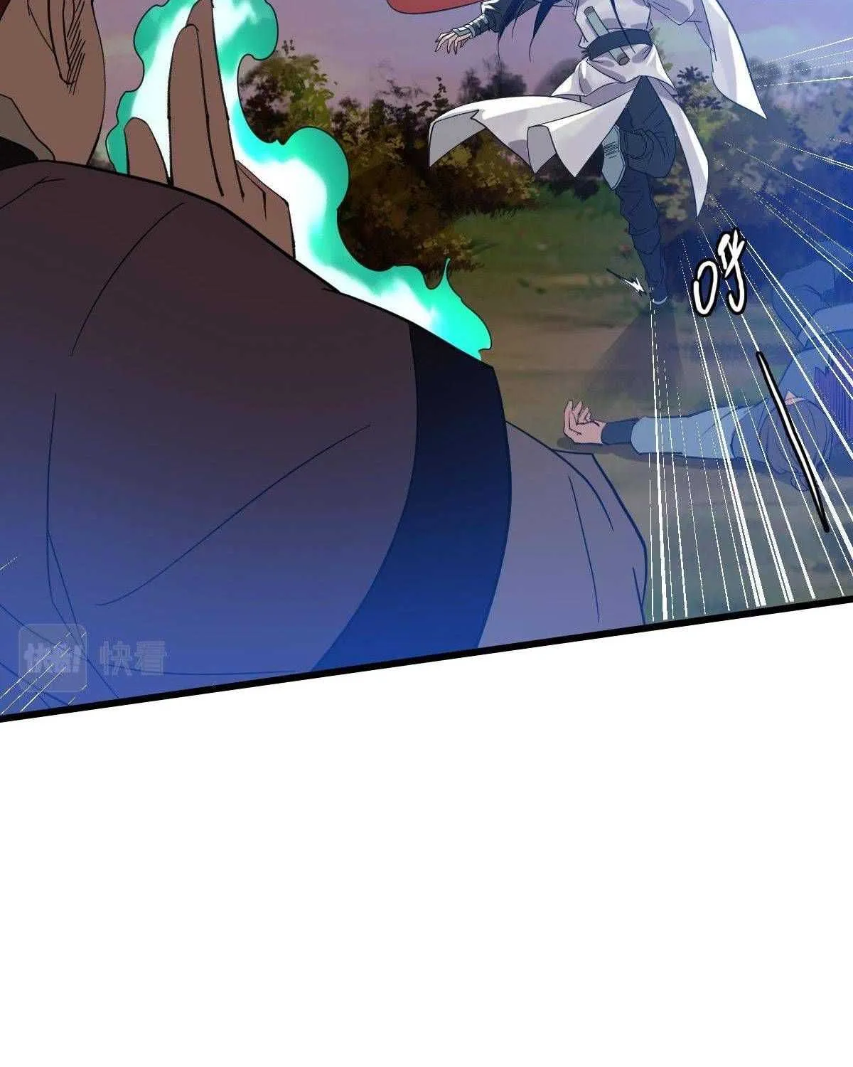 Supreme Taoist (2021) Chapter 52 page 75 - 