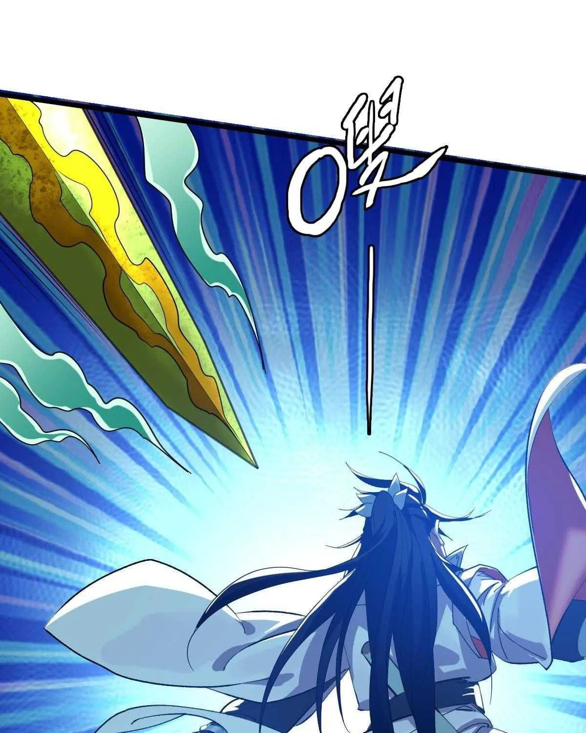 Supreme Taoist (2021) Chapter 52 page 78 - 