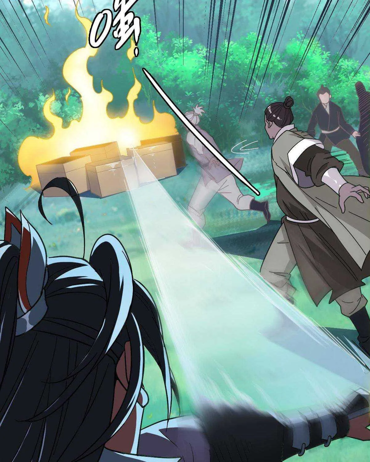 Supreme Taoist (2021) Chapter 53 page 13 - 