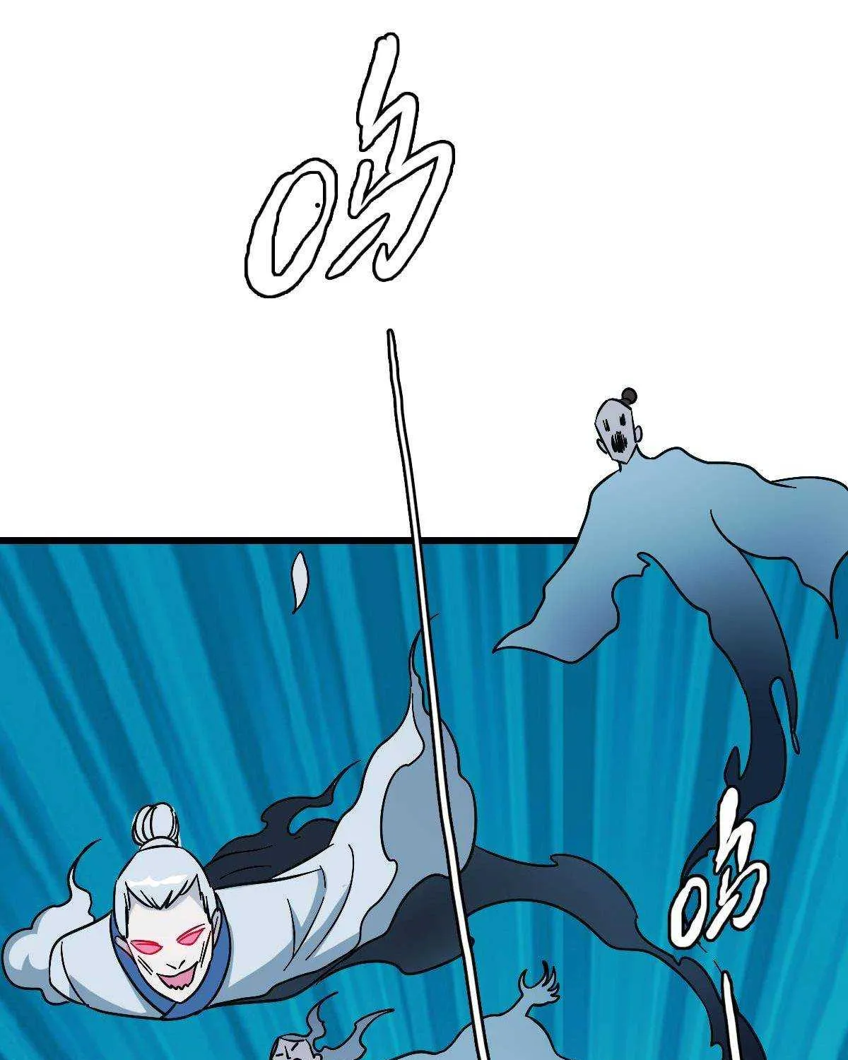 Supreme Taoist (2021) Chapter 53 page 23 - 