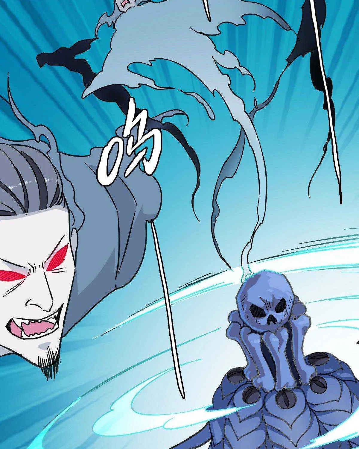 Supreme Taoist (2021) Chapter 53 page 24 - 
