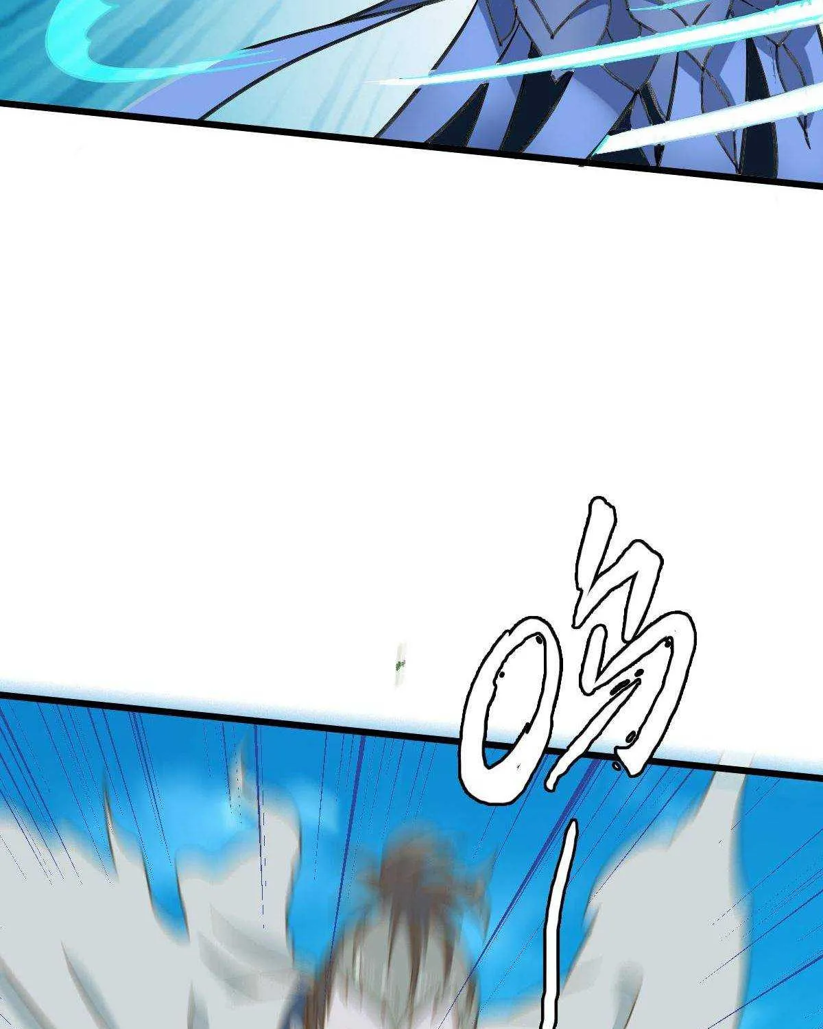 Supreme Taoist (2021) Chapter 53 page 25 - 