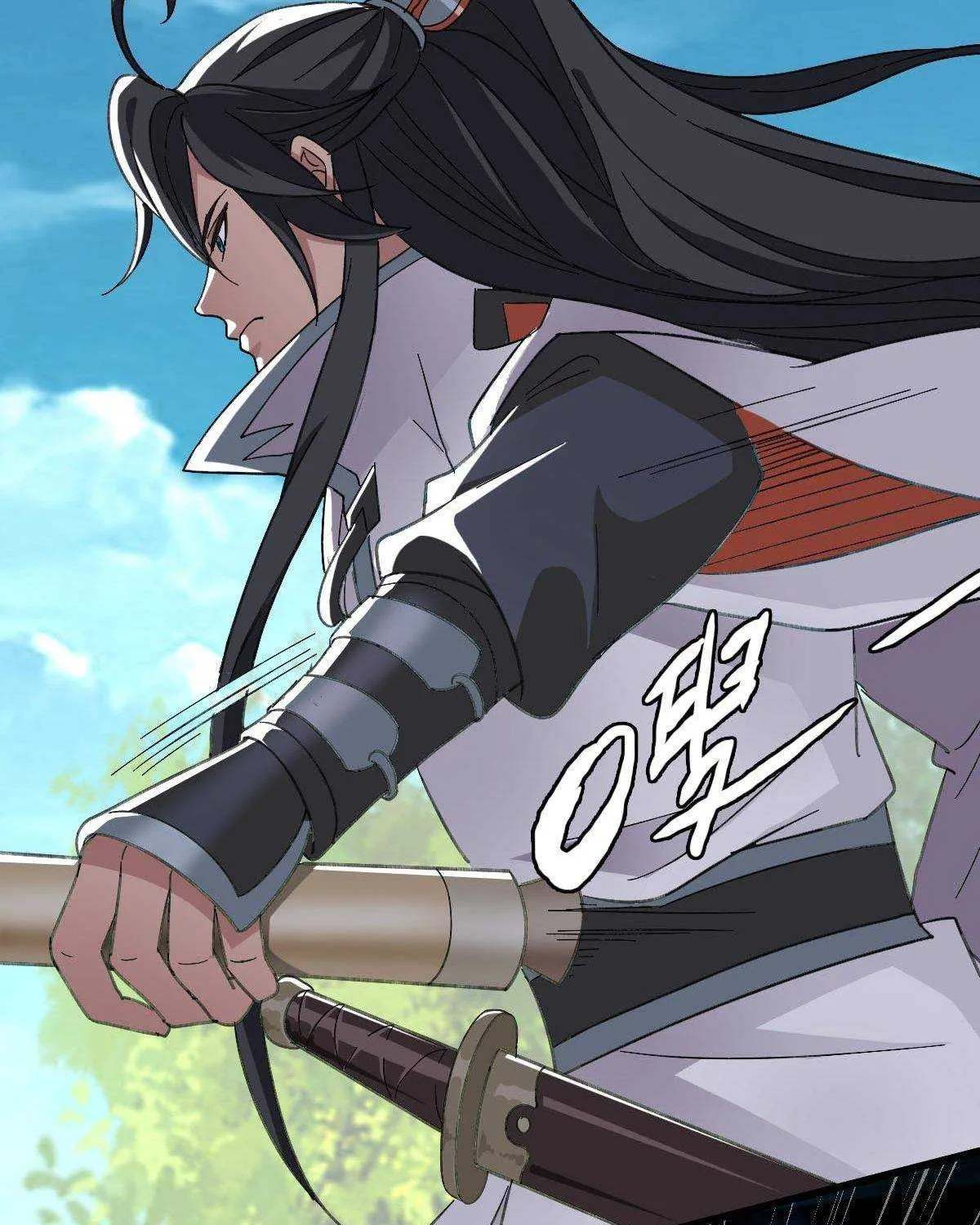 Supreme Taoist (2021) Chapter 53 page 29 - 