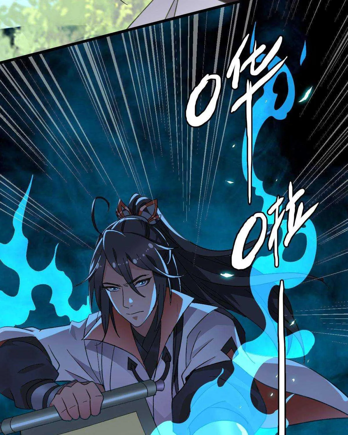 Supreme Taoist (2021) Chapter 53 page 30 - 