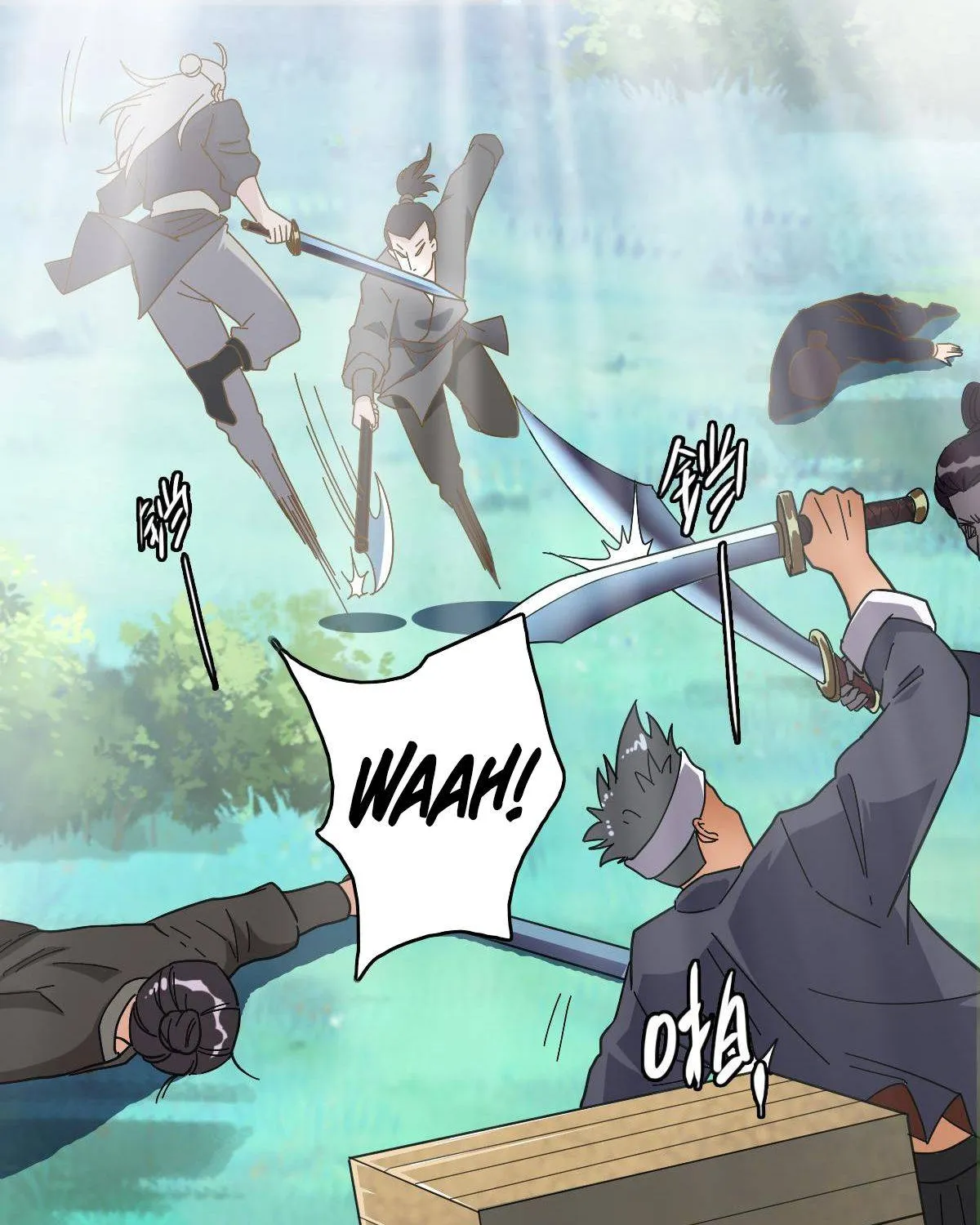 Supreme Taoist (2021) Chapter 53 page 4 - 