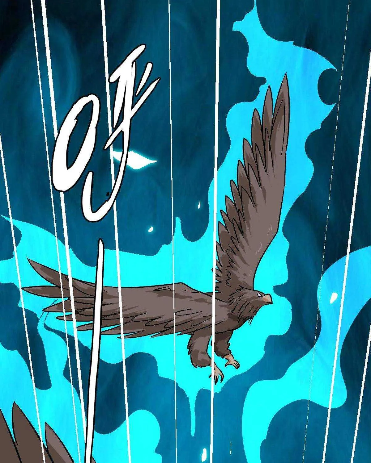 Supreme Taoist (2021) Chapter 53 page 33 - 
