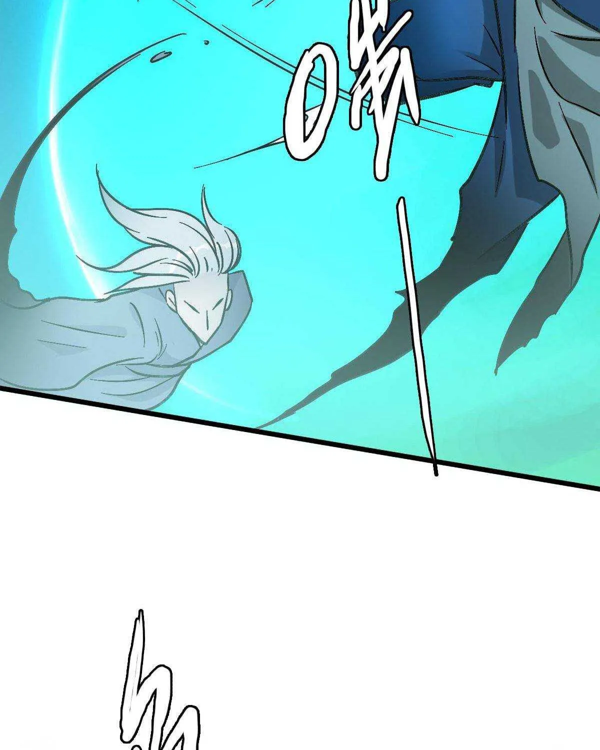 Supreme Taoist (2021) Chapter 53 page 38 - 